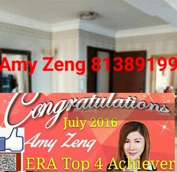 Aquarius By The Park (D16), Condominium #138387332